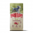 Ултра премиум суха храна за подрастващи кучета от едри породи Carnilove TRUE FRESH Duck Dry Food for Junior Large Breeds с 60% прясно патешко месо 1,5 кг